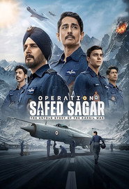 Season 1 poster