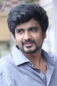 Photo of Parthiban Kumar