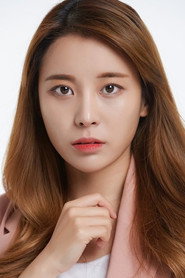 Photo of Park Sharon as President Yong's dealer