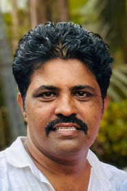 Photo of Shridhar M as Ramesh