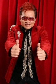 Photo of Frankie Kao as Brother Bao