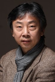 Photo of Shin Hyeon-jong as Soo-chul