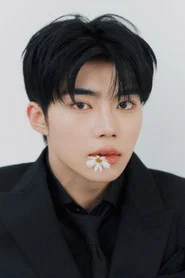 Photo of Park Gunwook as Self