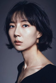 Photo of Joo Ye-rin as Kim Yerin