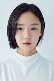 Photo of Park Sae-byul as Ji-yoon