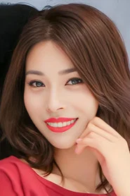 Photo of 魏斯婷 as 王雅茹