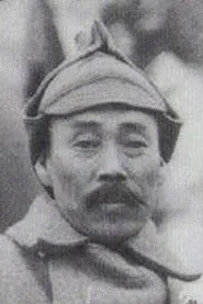 Photo of Hong Beom-do as Self (archive footage)
