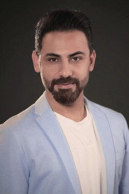 Photo of Milad Dylan as Dad