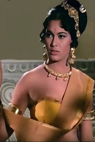 Photo of Bela Bose