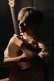 Photo of Peerakan Boonthong as The Turtle Killer