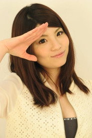 Photo of Nanase Morikawa