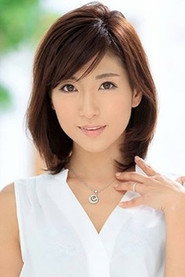Photo of Ayane Haruka