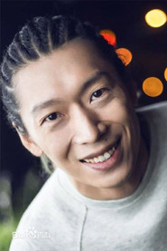 Photo of Liu Ben as He Qufeng