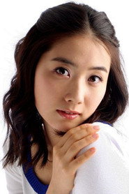 Photo of Kim Yeong-im as Reporter