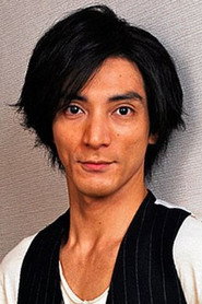 Photo of Akira Akasaka as Nobuo Sugai