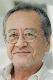 Photo of Yasushi Kitajima as Hiro