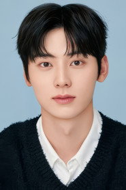 Photo of Minhyun as Seo Yul
