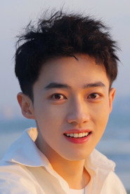 Photo of Wu Zehao as Bai Xiaosheng
