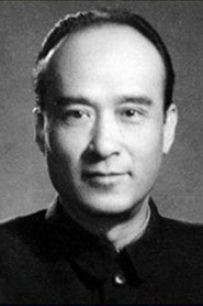 Photo of Fang Tian