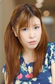 Photo of Kotomi