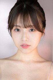 Photo of Hime Hayasaka