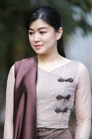 Photo of Eaindra Kyaw Zin as Moe