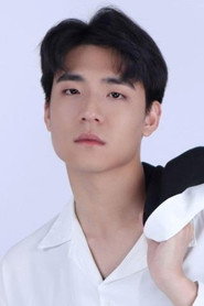 Photo of Wang Shengtao as Lucas