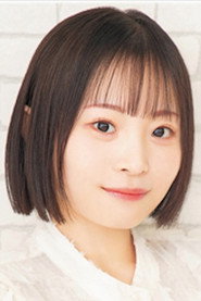 Photo of Hina Sakurai as Momose Ginko
