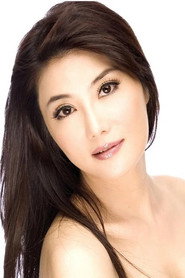 Photo of Cynthia Khan as Nieh Ling / Chuan Lai