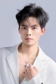 Photo of Chen Hao Yu as Su Jun's younger brother