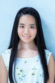Photo of Eri Ashida