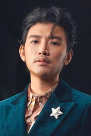 Photo of Figaro Tseng as Wu Chvn-nan
