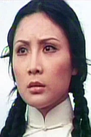Photo of Suen Liu