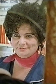Photo of Victoriya Raetckaya as Галочка