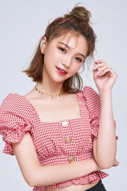 Photo of Lan Yu as Yun Jin