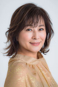 Mayumi Oka