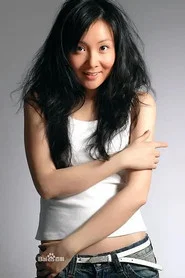 Photo of Ye Lan