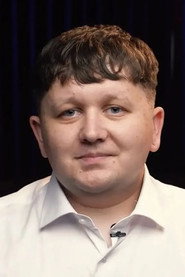 Photo of Mykhailo Lebiga as Kyrylo