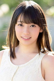 Photo of Hikaru Harukaze as (archive footage)