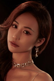 Photo of Zhang Lanxi as Xin Nan