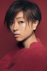 Photo of Hikaru Utada as Self