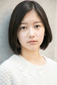 Photo of Haruka Echigo as Saki