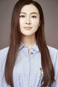 Photo of Li Tingyan as Chu Chu