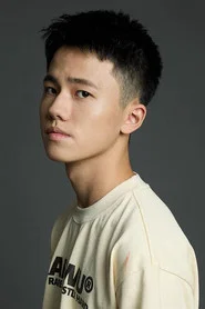 Photo of Chen Yutong as Zheng Xiaotong