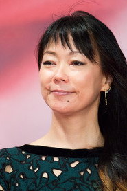 Photo of Akiko Ohku as Akiko