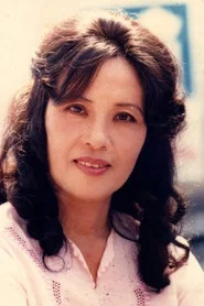 Photo of Thụy Vân as President's wife