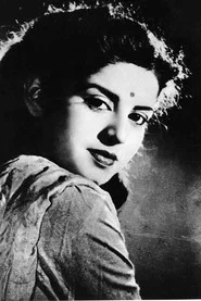Photo of Kalpana Kartik as Janaki