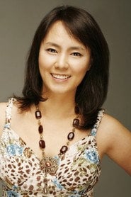 Photo of Kim Eun-kyeong