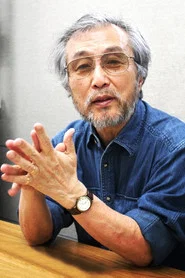 Photo of Yoichi Kotabe as Self
