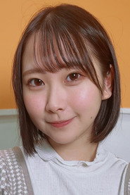 Photo of Yua Kawaei